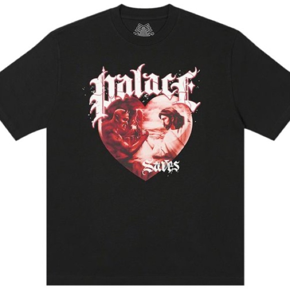 Used once Palace Save Thyself T-Shirt